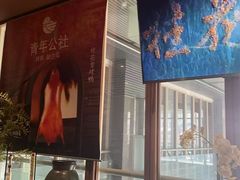 -青年公社烤鸭(青年路店)