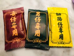 -大鸽饭(体育西路店)