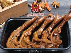 鸭爪-湘黑鸭(总店)