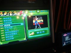 -顽主轰趴馆团建ktv桌游狼人杀(望京店)