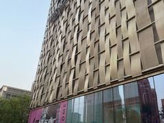 -鹏欣水游城