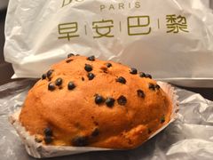 DSC_0221-早安巴黎(四季坊店)