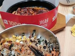 -米村拌饭(江宁万达店)