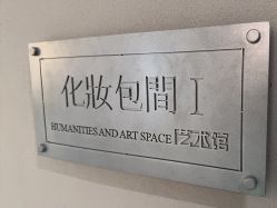 -大树儿童摄影