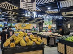 -中商平价(光谷店)