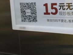 -粒上皇(新闻路店)