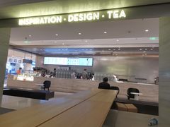 -喜茶(杭州滨江宝龙店)