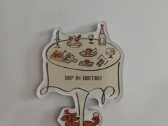 -Dip in Gelato(富民路店)