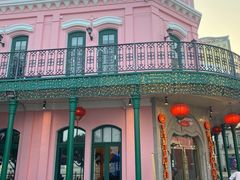 -金悦轩海鲜城(渔人码头店)