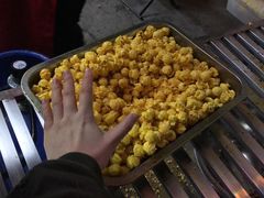 -正宗老杨特色爆米花(四棉店)