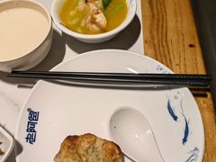 -老阿爸鲜鱼土菜(园区永旺店)