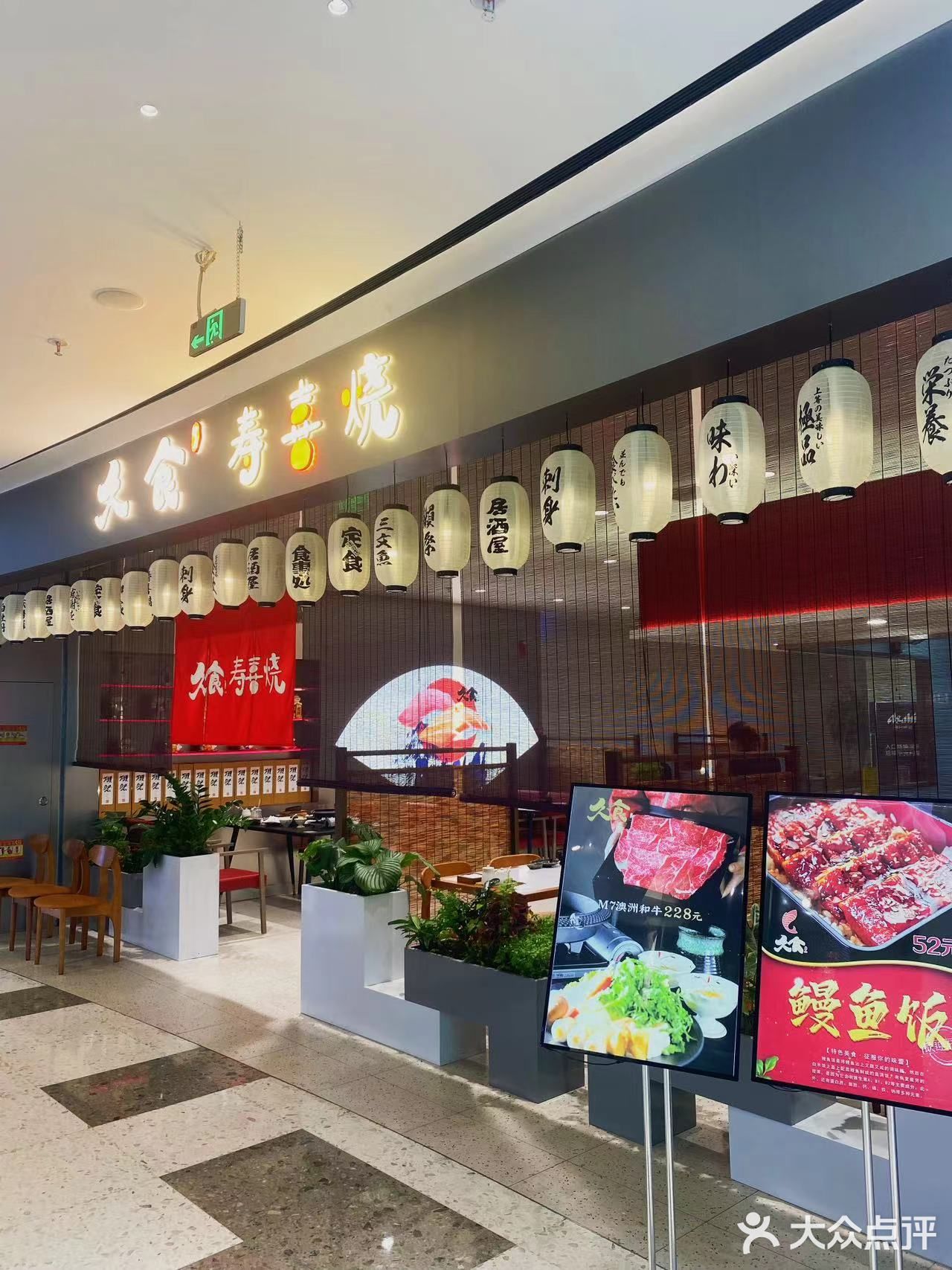 主打一个性价比❗高端M7和牛敲满足