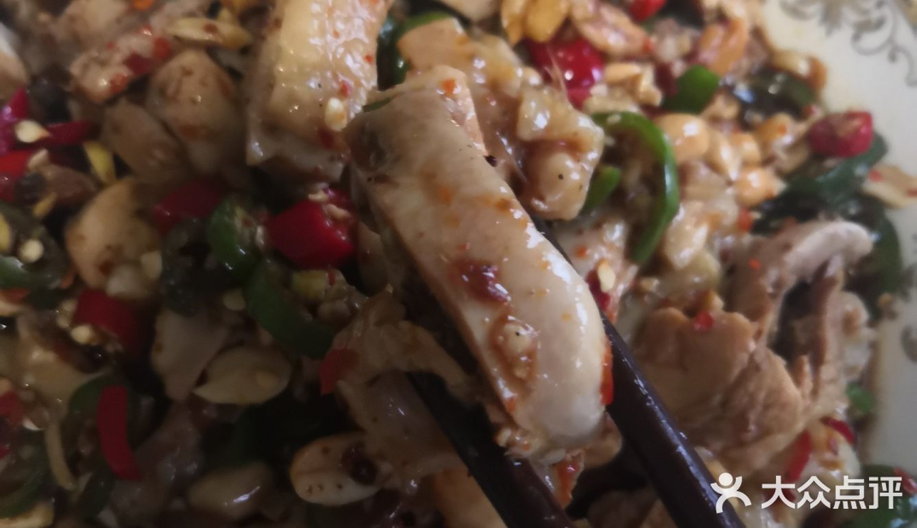 简单易做的好吃口水鸡~