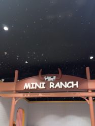 -MELAND亲子乐园•活动包场(北京亦庄龙湖天街店)