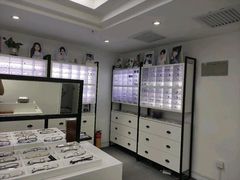 -造寸眼镜·蔡司官方授权店(东门店)