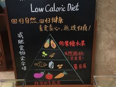 -威海香海豪生度假酒店·豪生咖啡厅