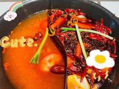 番茄鸳鸯锅-贰回巷火锅馆(钟楼店)