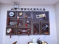 -晋府大酒店