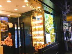 门面-家琳甜品(江南东店)