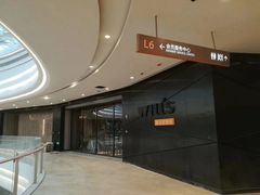 -威尔仕健身·游泳(龙湖天街店)