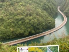 -狮子关旅游区