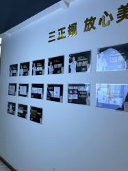 点击看大图 -洁铭新加坡医美