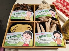-海底捞火锅(汇一城店)