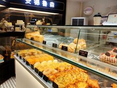 -安德鲁森Andersen Bakery(龙湖店)