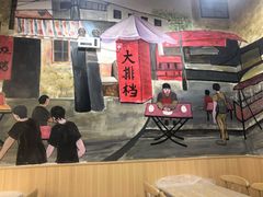 -江城燕子大排档(江汉路步行街店)