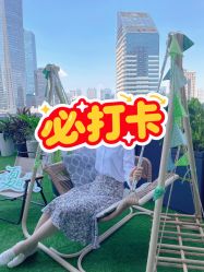 -金夫人美容