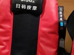 -奥斯卡国际影城(杜比全景声&4D激光店)