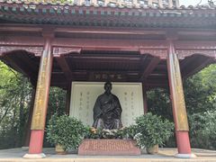 -李叔同故居纪念馆