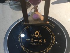 -一叶一世界·素食餐厅(锦华万达店)