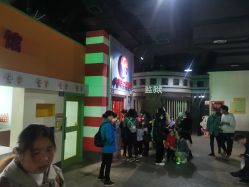 -成都星期8小镇(江宁南路店)