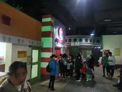 -成都星期8小镇(江宁南路店)