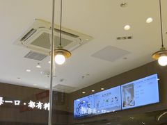 -邓氏阿嬷手作(淮安吾悦广场店)