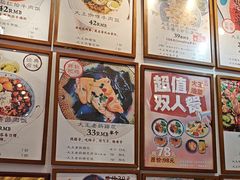-大王油茶(二厂文创公园店)