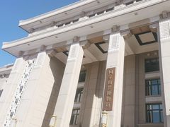 -国家自然博物馆