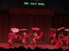 -贺绿汀音乐厅