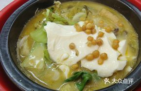 Tengjiao Tofu Flower Noodles