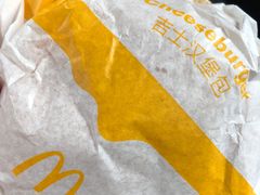 -麦当劳(花城大道华穗路店)
