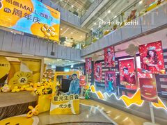 -凯德MALL(西直门店)