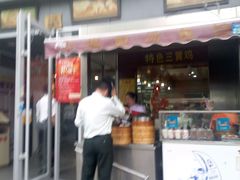 -小梅园饭堂(东方路店)
