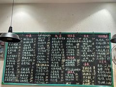 菜单-百味地锅鸡(铜山路店)