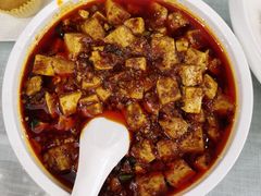 麻婆豆腐-新川办餐厅