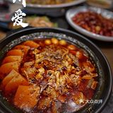 魔都探店享受精品川菜🔥｜川爱♥️