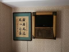 -若石足道SPA 连锁(丹东街店)