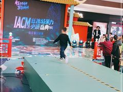 -龙湖南京江北天街