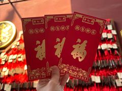 -西安市广仁寺
