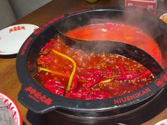 -牛市坎火锅(建设路店)